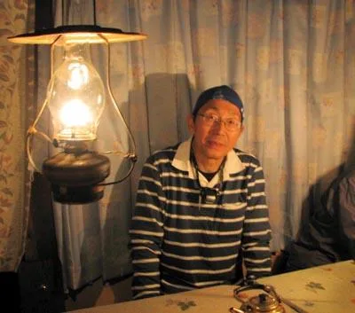 「」の写真 1枚目