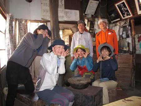 「」の写真 1枚目