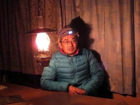 「」の写真 1枚目