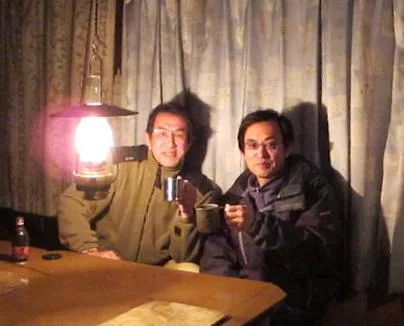 「」の写真 1枚目