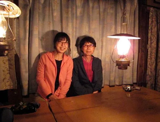 「」の写真 1枚目