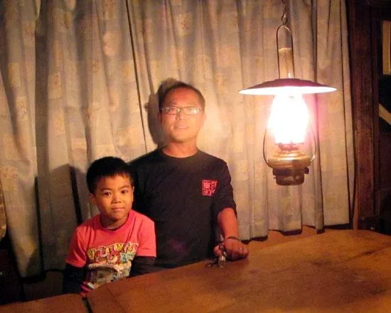 「」の写真 1枚目