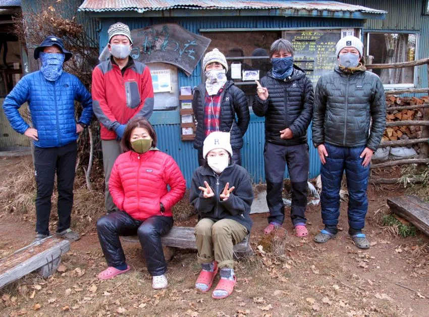 「霧氷の朝」の写真 1枚目