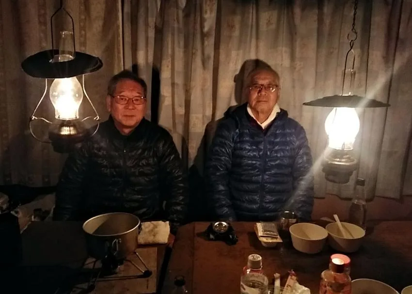 「山と酒」の写真 1枚目