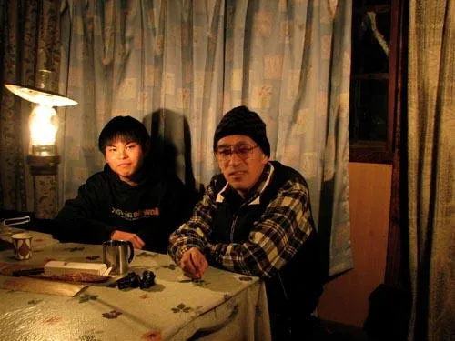 「」の写真 1枚目