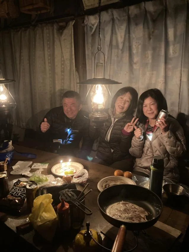 2024年11月30日