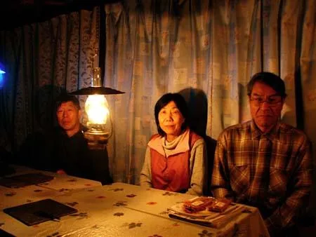 「」の写真 1枚目