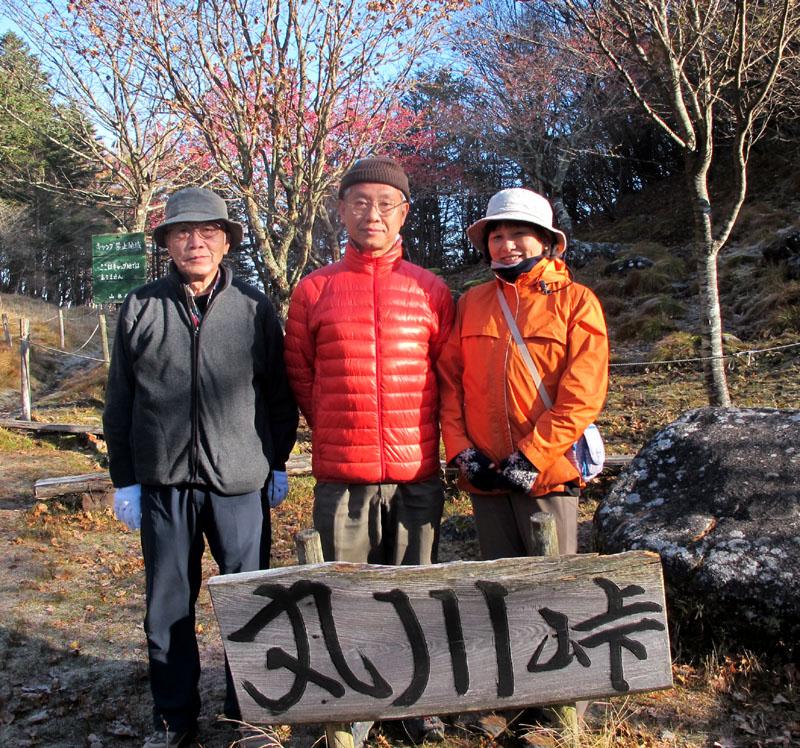 「３人ぼっち」