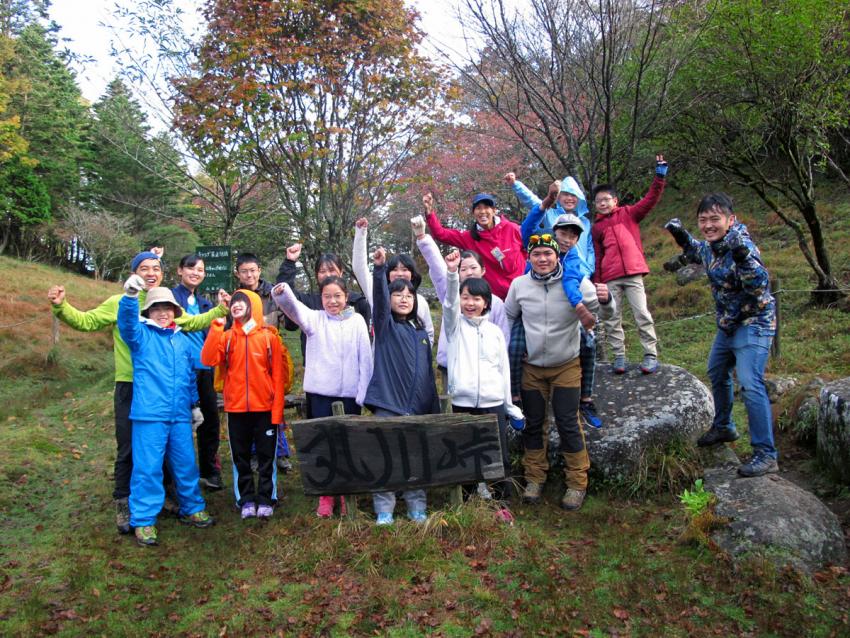 ちきゅう探検隊大菩薩登山の巻