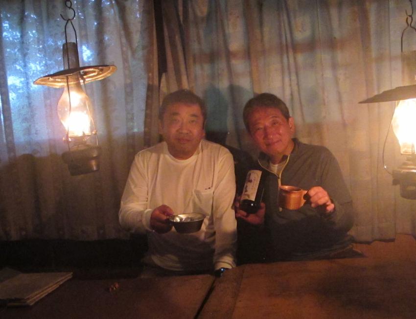 初山小屋
