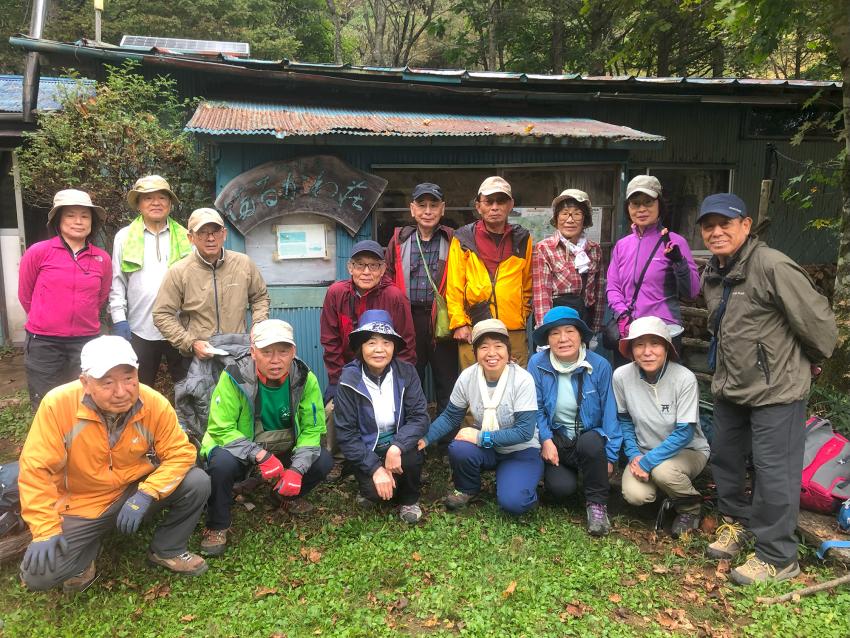 神戸中央山の会