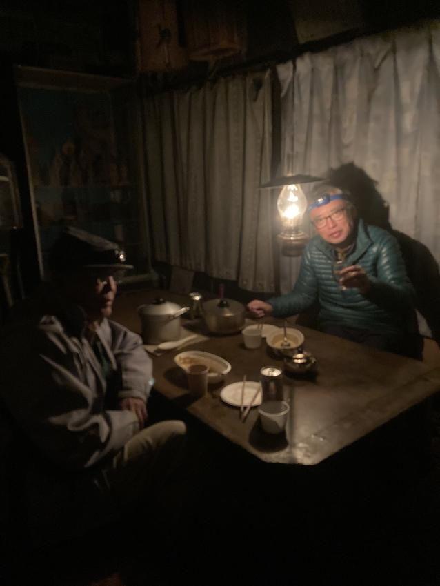 2024年11月23日