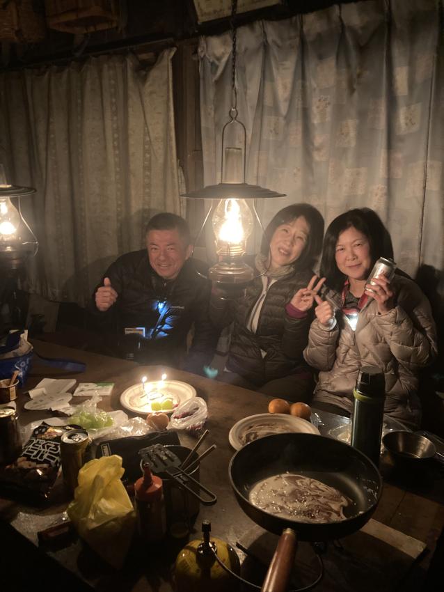 2024年11月30日