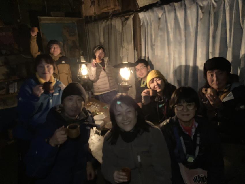 2024年12月7日