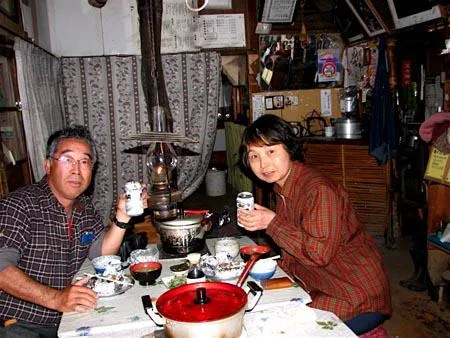 「」の写真 1枚目