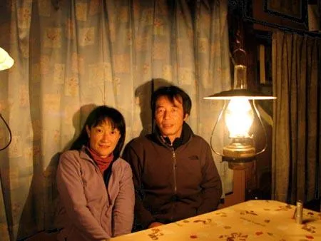 「」の写真 1枚目