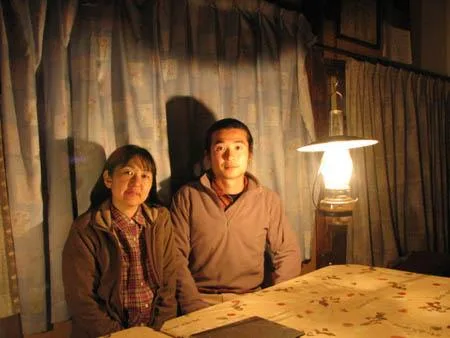 「」の写真 1枚目