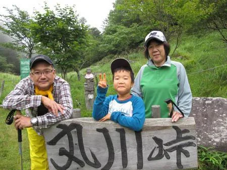 「」の写真 1枚目
