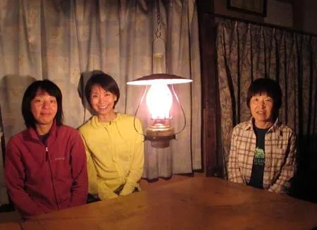 「」の写真 1枚目