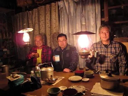 「」の写真 1枚目