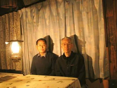「」の写真 1枚目