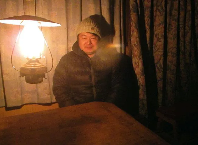 「」の写真 1枚目