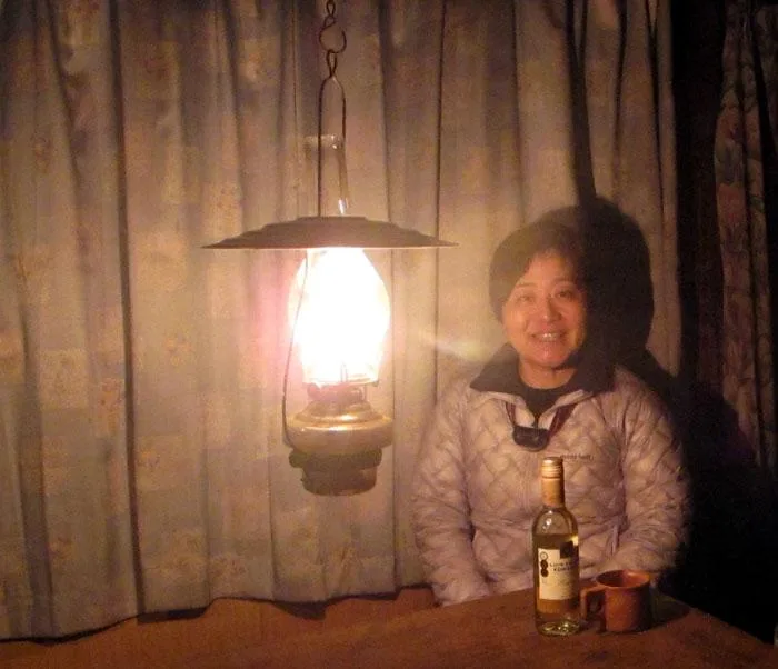 「」の写真 1枚目