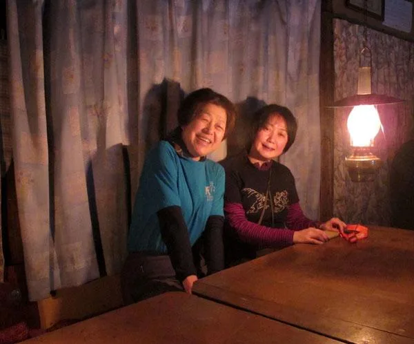 「ビバ丸川荘」の写真 1枚目