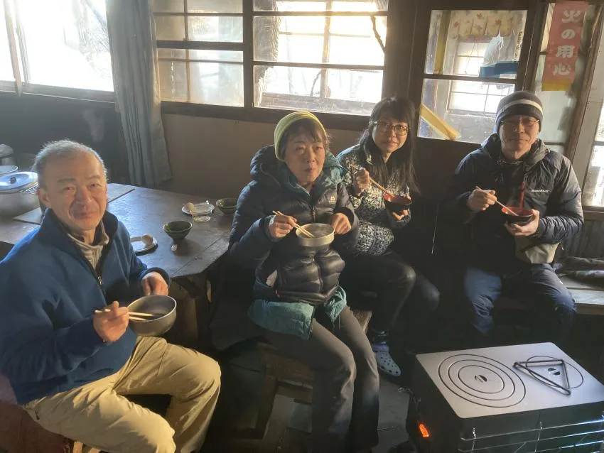 2025年2月23日