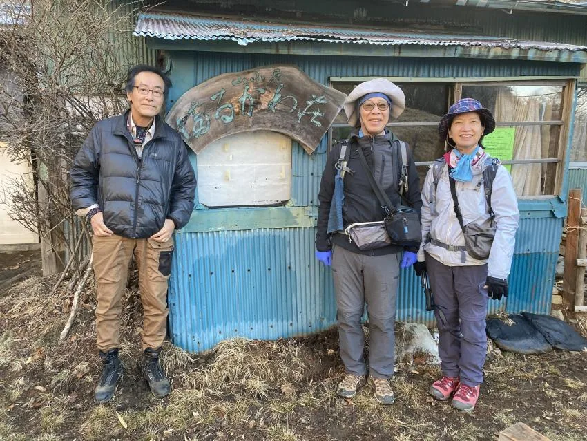 2025年4月20日