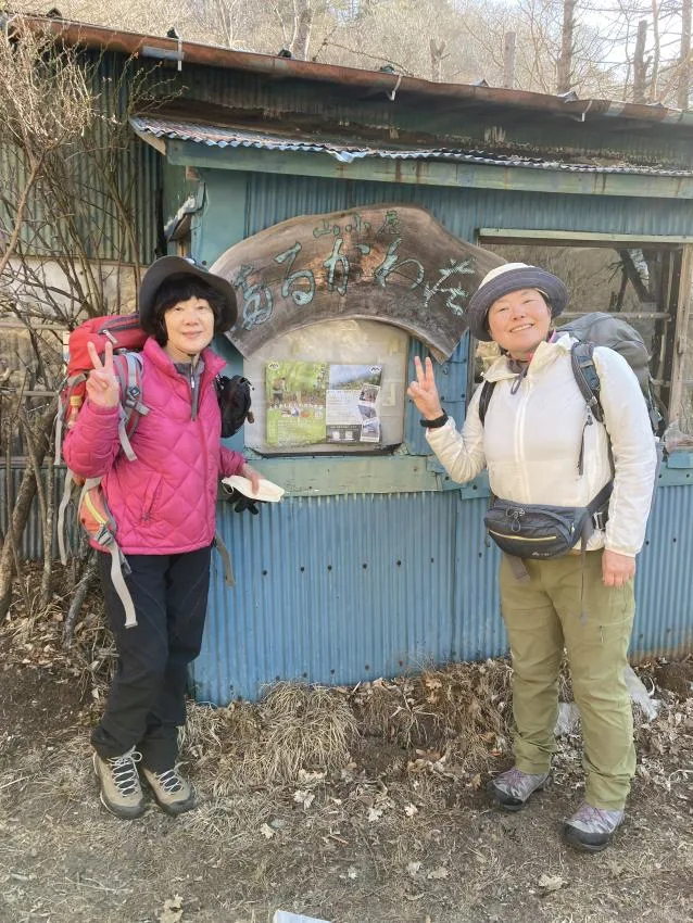 2026年3月21日